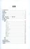 Highslide JS