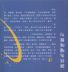 Highslide JS