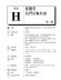 Highslide JS