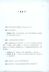 Highslide JS