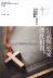 Highslide JS